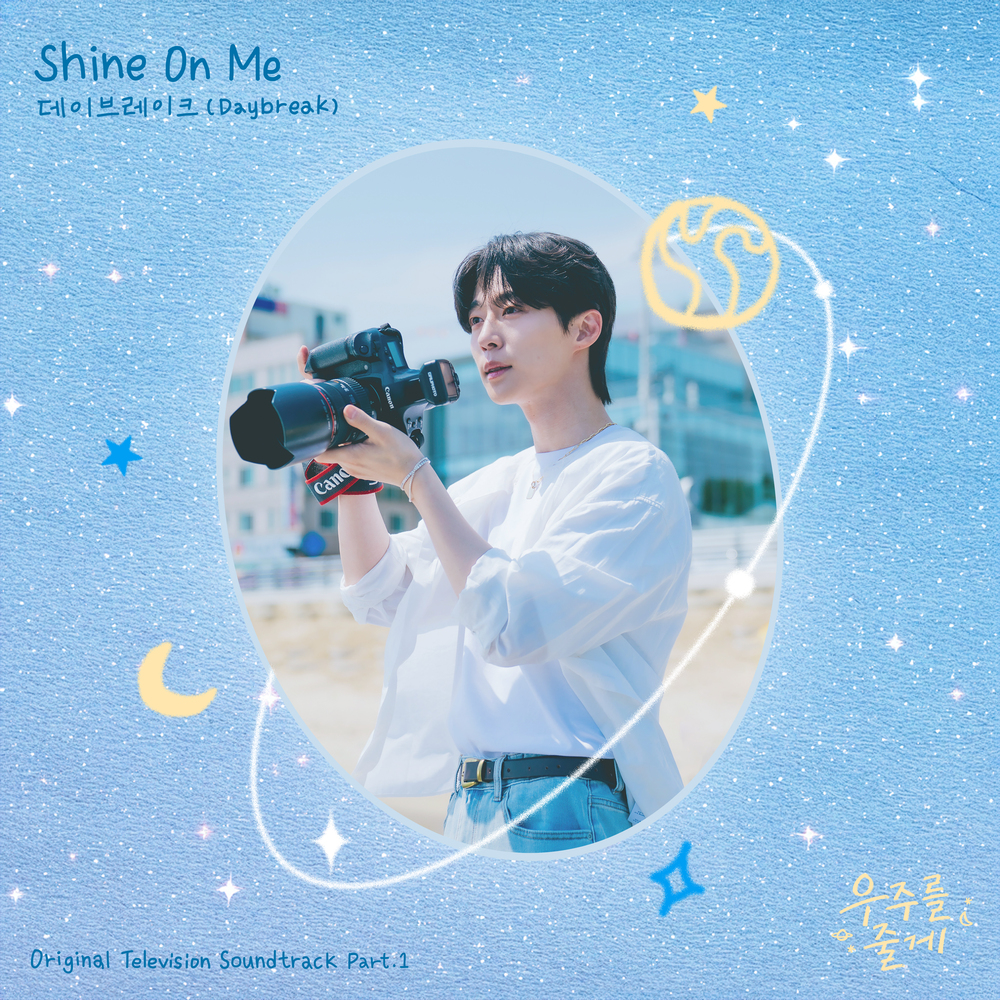 Image Cover